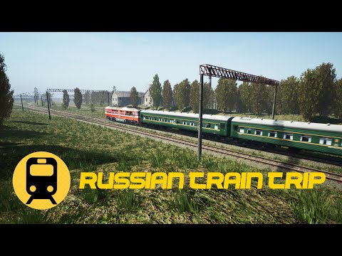 РОССИЙСКИЙ ПОЕЗД ✓ ПОЛНОЕ ПРОХОЖДЕНИЕ БЕЗ КОММЕНТАРИЕВ HD ✓ RUSSIAN TRAIN TRIP