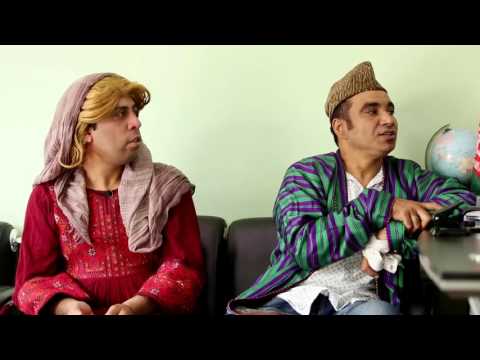 قرضه گرفتن از بانک شبکه خنده Obtaining Loan From A Bank Shabake Khanda Episode 24 