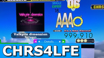 Valkyrie Dimension (ESP-18) 9p PFC 999,910 World Record [DDR Ace]