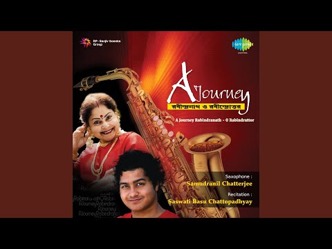 Watch Phire Esho Anuradha Saxophone on YouTube