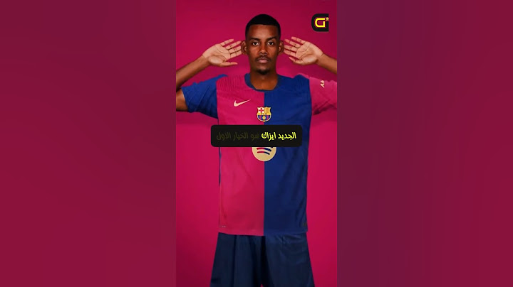 صفقات نارية تقود برشلونة نحو دوري الأبطال! 🔥