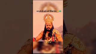 Balram Ji ko kam samajh rahe the #khatushyambabakijai #shreekhatushyam #khatuji