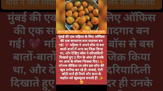 latest news today #shortvideo #news #facts #ipl #music #viral #shorts #update