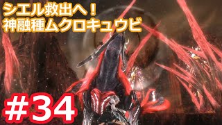 ゴッドイーター2体 ヨドバシ.com - バンダイナムコエンターテインメント GOD EATER