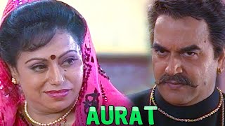 Aurat  | BR Chopra Hindi TV Serial |