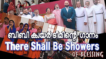 There Shall Be Showers Of Blessing | BB audios | wedding choir song ,Salem Marthoma Church Kumbanad