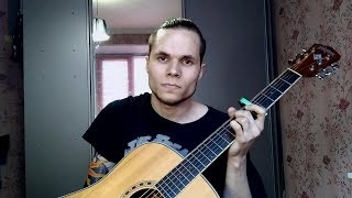 картинка: dom!No - Съехал (кавер)
