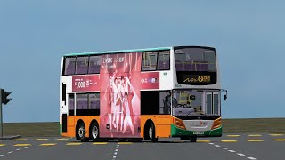 [新城隱藏嘅測試路線!] OMSI2 CTB/NWFB 測試路線 888 小西灣(藍灣半島)-北角碼頭
