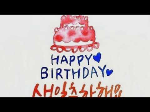 [everysing] 사랑하는 마음