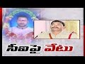 New Twist in Manthani Madhukar Case: CI Transferred : Fresh Autopsy on April 7th