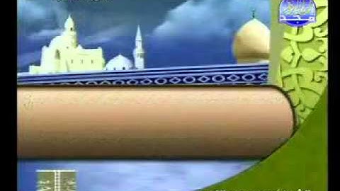 سورة الشعراء 1  110 الشيخ محمد عبدالكريم