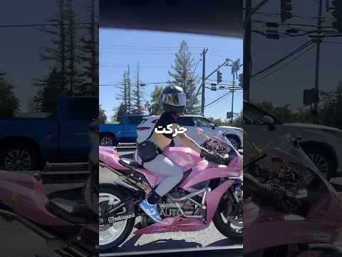 رانندگان زرنگی که قوانین را دور می زنند