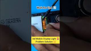 Itel Ace 3 Display Light Problem
