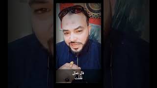 اسرع طريقه لجلب الحبيب فى ساعه وحده بس