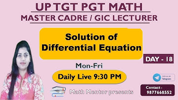 #18 Solution of Differential Equation For Master cadre | UP TGT | UP PGT | GIC