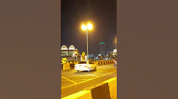 الجفير 