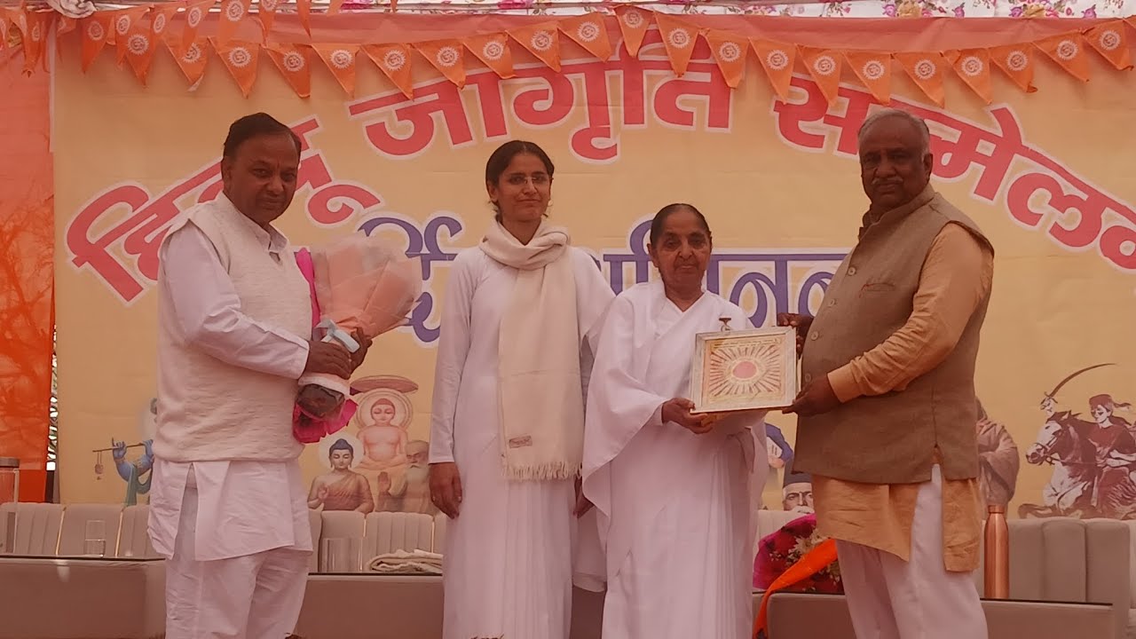 हिन्दू जागृति सम्मेलन  TDI CITY Panipat Haryana