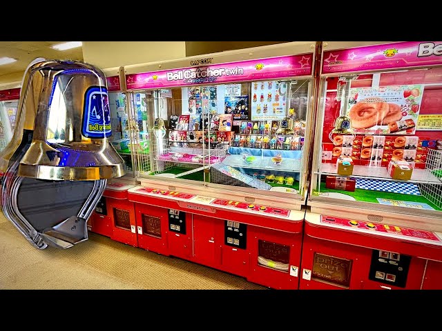 CAPCOM ベルサークル アームユニット クレーンゲーム　メカ CAPCOM ベルサークル アームユニット クレーンゲーム メカ 【公式通販】