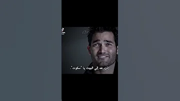 افضل بيتا و افضل الفا 
