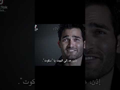 افضل بيتا و افضل الفا