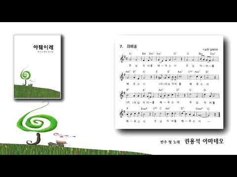 영상썸네일