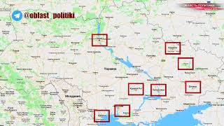 Карта боевых действий на 20 июля 2022 - Спецоперация на Украине.