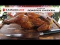 Kamado Joe SLoROLLER Roasted Chicken