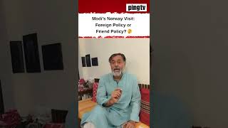 Modi’s Norway Visit: Foreign Policy or Friend Policy? 🤔