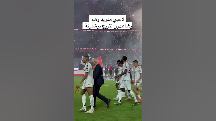 Barça's SHOCKING 2025 Trophy Win That NO ONE Saw Coming!