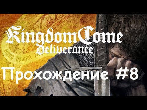 Video: Crowdfundee Kingdom Come: Deliverance Kuulutab Kaaskirjastuse Deep Silver Välja