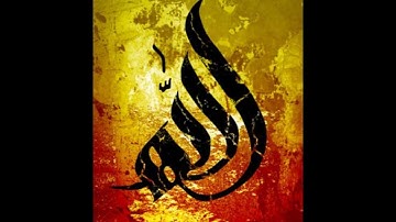 مشاري عفاسي# سورة الكافرون - النصر - المسد