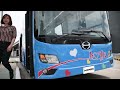 Hino HS8J Low-Floor City Bus (Modern Love Bus) Introduction Video 2022