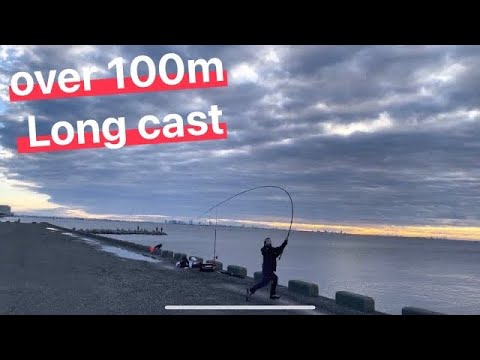 両軸遠投カゴ釣り 投げ練 カゴスペ アンバサダー6500 Abu Ambassdeur Casting Youtube