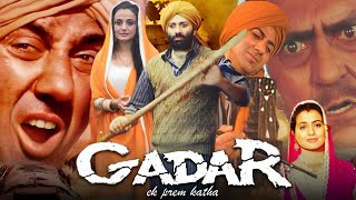 Gadar Ek Prem Katha Full Movie | Sunny Deol | Ameesha Patel | Amrish Puri | Review & Facts