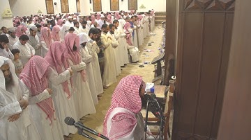 (إِنَّ الَّذِينَ لَا يَرْجُونَ لِقَاءَنَا) تلاوة من الليلة 14 للشيخ محمد اللحيدان رمضان 1440هـ