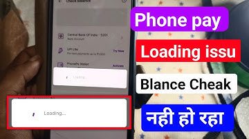 Phonepe balance check loading problem | How to Fix Phonepe Balance Loading Problem