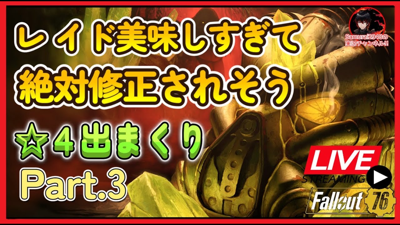 【最終値下げ】バトルブレイク 76体まとめ売り 最終値下げ】バトルブレイク 76体まとめ売り 【公式通販】