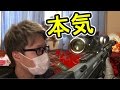 【BO2】久しぶりにSRで無双してみた