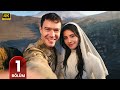 انت من أحبتت | الحلقة 1 ( مترجم بالعربي )  2025 #مسلسلات_تركية