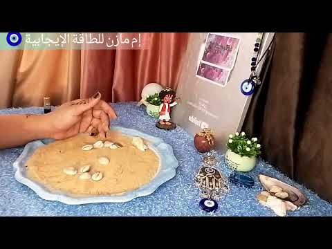 ضرب الودع بحرفك قراه قويه جدا جدا أ ك ث ت ج ع خ د ف رذس ش ص ض ط ظ ه ح غ و ي ز ق ب ل م ن