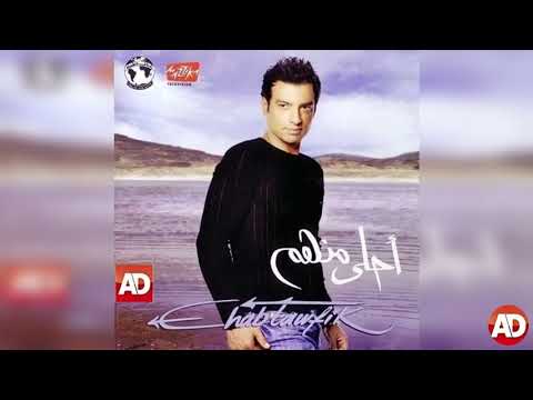 عمال بيحلو ايهاب توفيق