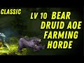 Lv10 Bear Druid Unstoppable Force - Farming Horde