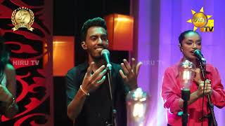 Mariayasilo (මරියසිලෝ) - Nalin Perera | Jaana - ජාන |  Hiru TV