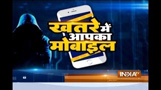 Your smartphone can be hacked in 20 seconds! Know how to prevent it