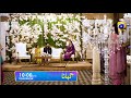 Ghaata episode 85 promo  tomorrow at 1000 pm only on har pal geo