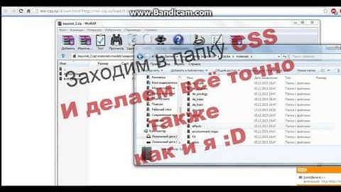 Как установить модели оружия в CSS v34