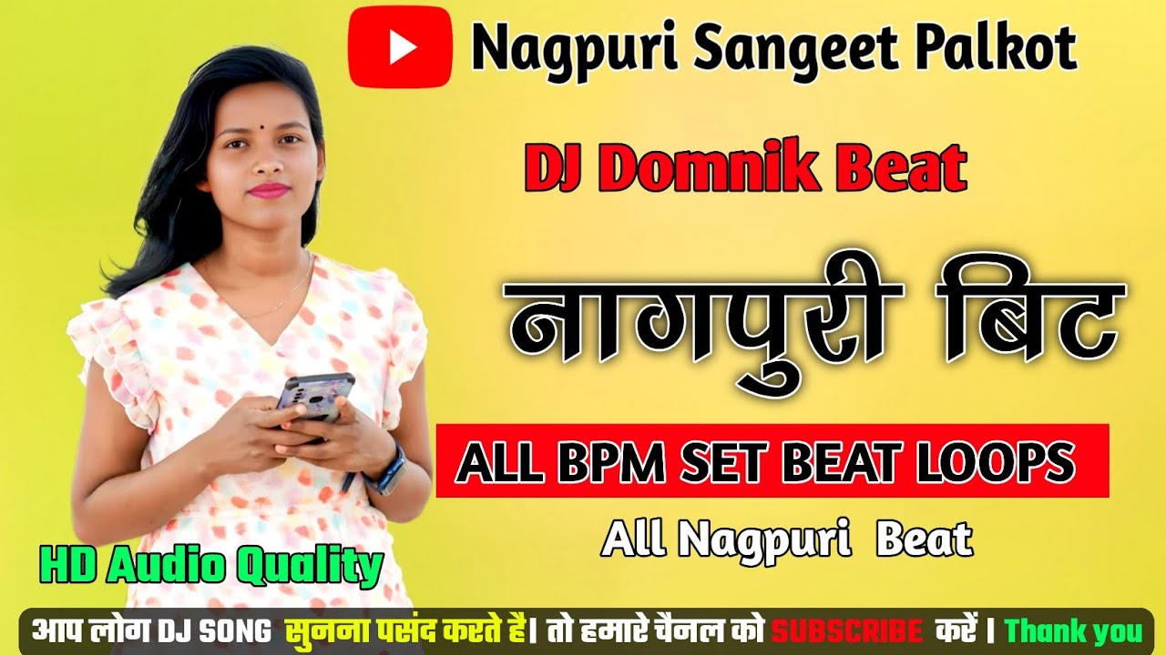 Dj Domnik Studio Beat Lops || Nagpuri Beat Loops Pack 2025 || 