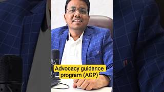 Advocacy Guidance Program Agp