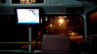 JD3215 @ 72A 北行埔公全程