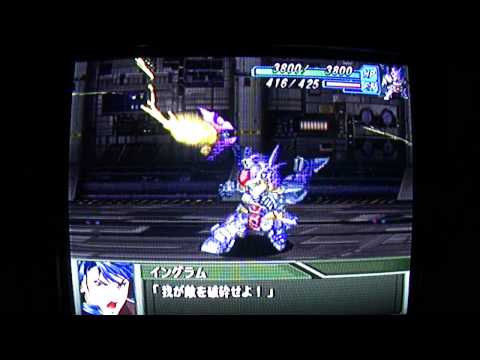 [SRW OGs] Venciendo a Ingram Prisken. [2/2]